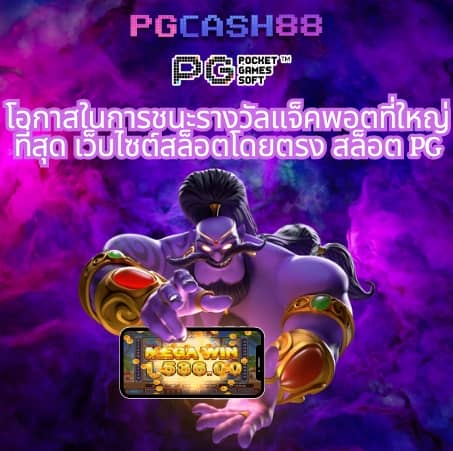 ok casino ทดลองเล่น